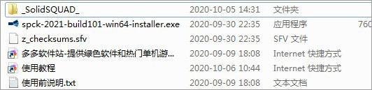 202209170607186059190001
