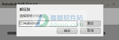 202209170607365763090003