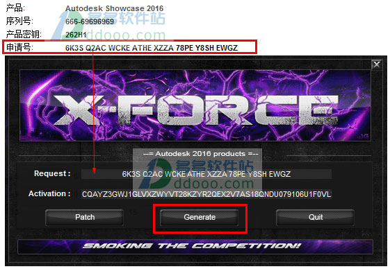 202209170607404196340016