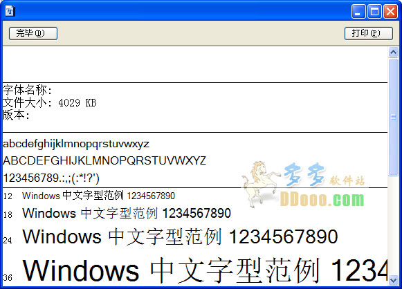 202209170607554618650000
