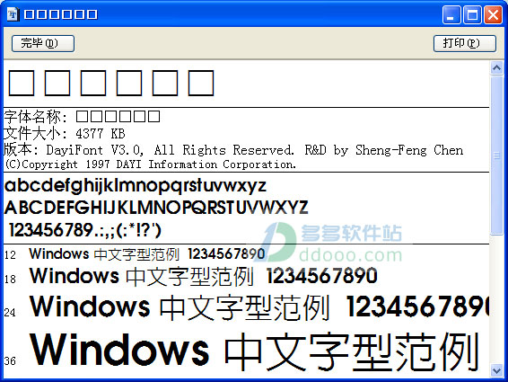 202209170607558443020000