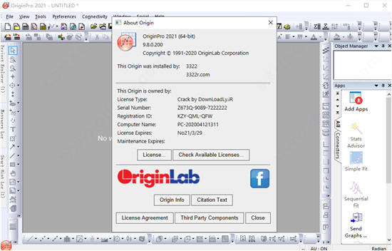 originpro 2021破解补丁