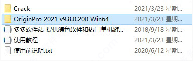 202209170608065779490001