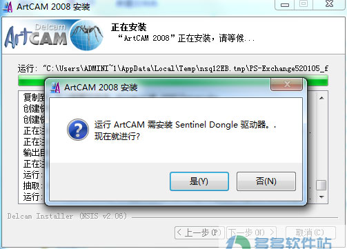 202209170608133721060001