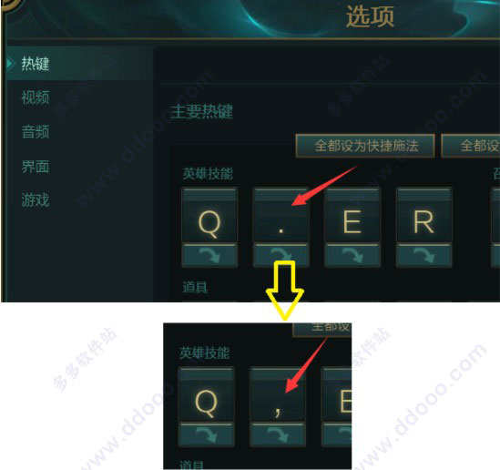 202209170608524856560001