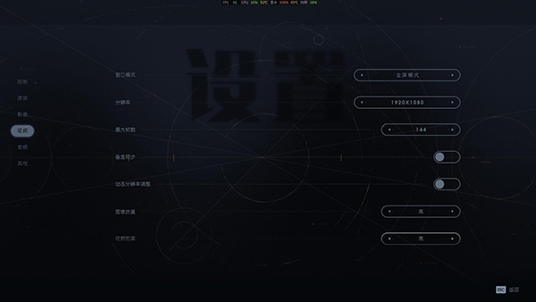 202209170608592862940004
