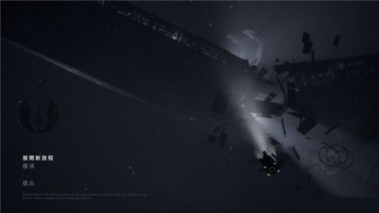 202209170609003532550009