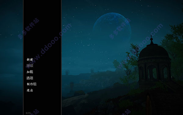 东方之茵(Eastshade)
