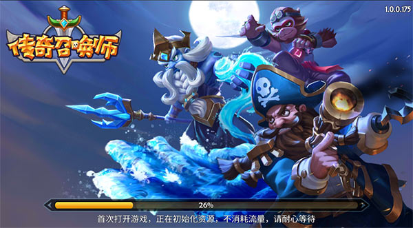 传奇召唤师手游电脑版
