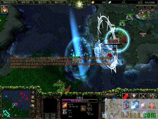 dota大决战wow v4.98新春威力加强版