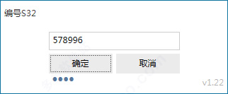 202209170609520600630004