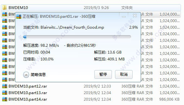 202209170610084754550002