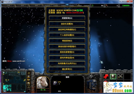 迷幻之林1.7最终版