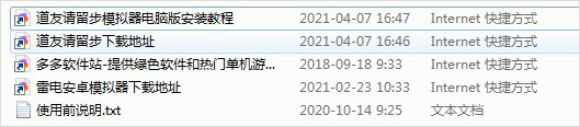 202209170610426853350001