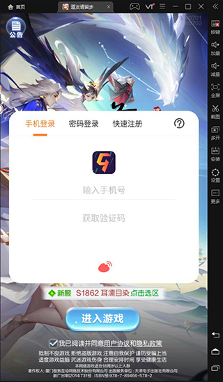 202209170610435396170004