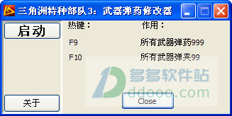 202209170611148106650000