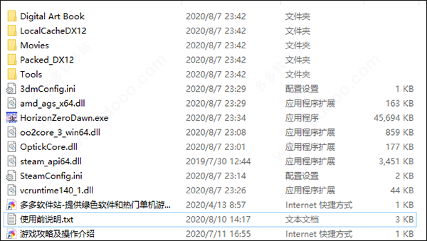 202209170611372315490001