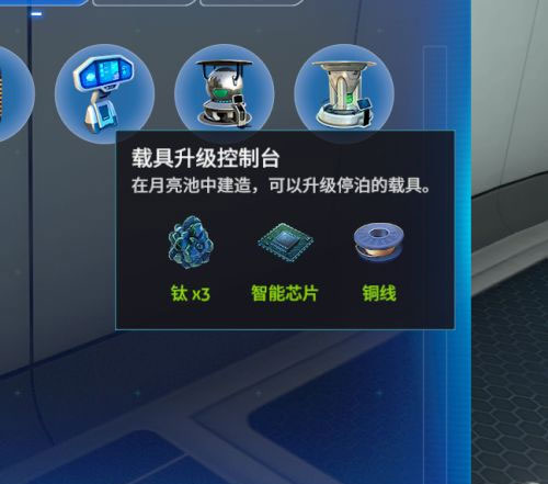202209170612061050170008