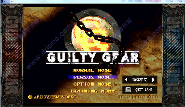 罪恶装备(Guilty Gear)