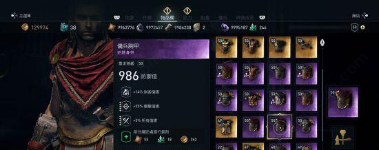202209170612247850980013