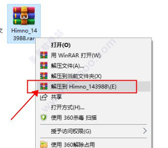 202209170612545689080001