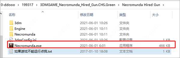 202209170612563753150002