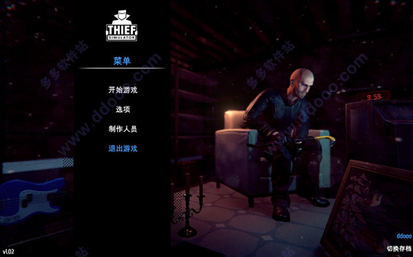 小偷模拟器(Thief Simulator)