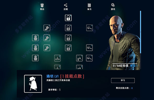202209170613062384900003