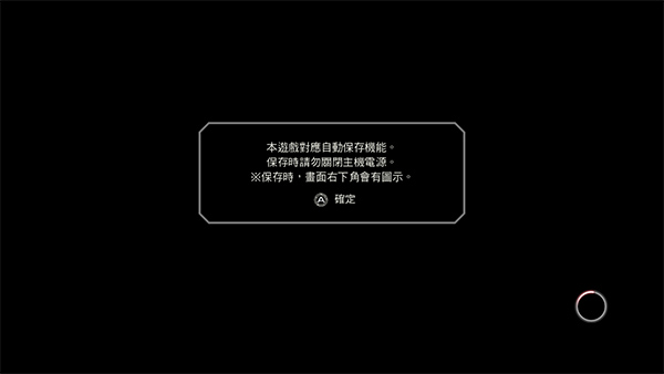 202209170613167012590004