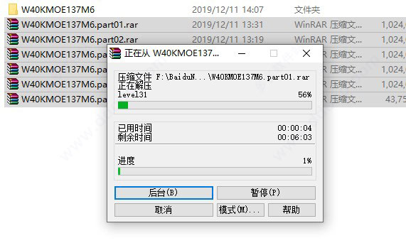 202209170613206640170001