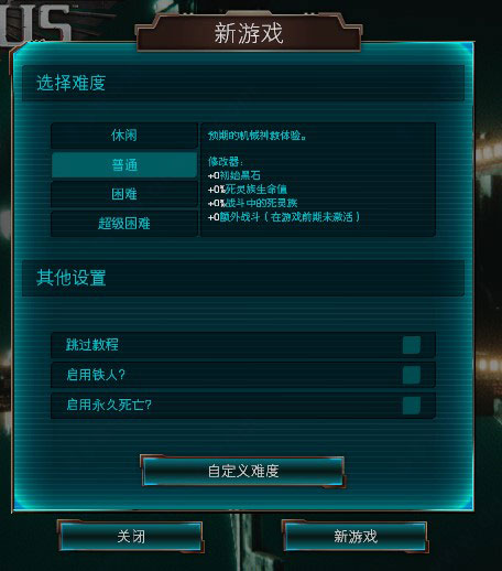 202209170613221756430006
