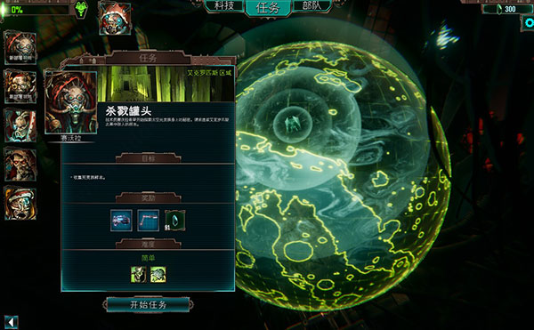 202209170613239089370012