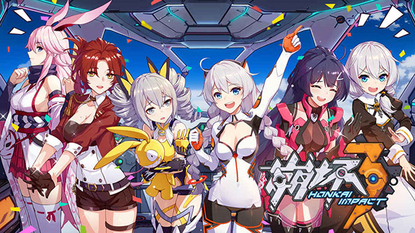 崩坏3电脑版