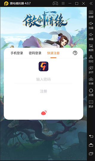 202209170613440489440003