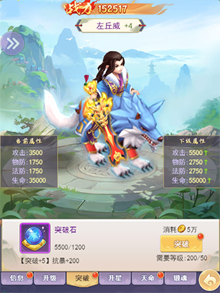 202209170613451612940006