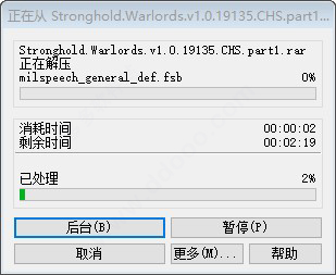 202209170613526676380001