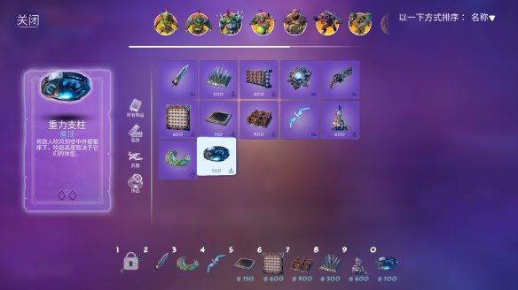 202209170614118852910017