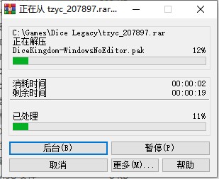 202209170614239793990001