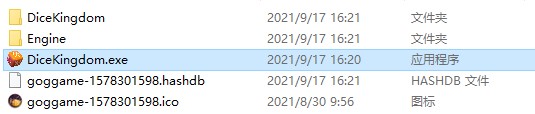 202209170614242237330002
