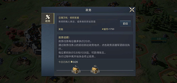 202209170614345602550010