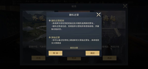 202209170614374174260019