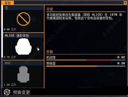 202209170614517746800017