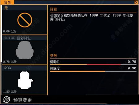 202209170614522239000018