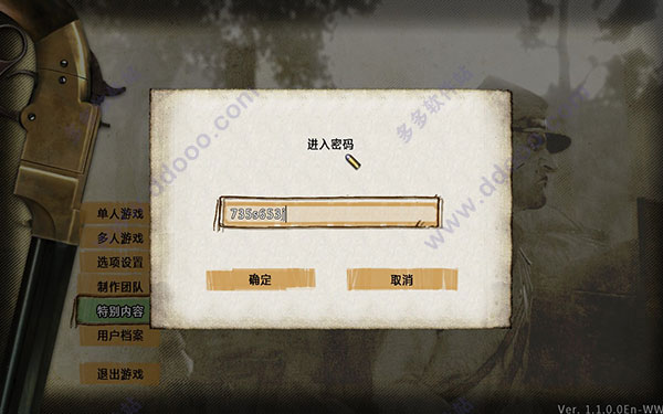 202209170614580435930005