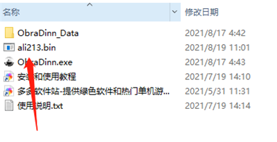202209170615320674560002