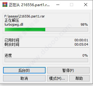 202209170615433767620001