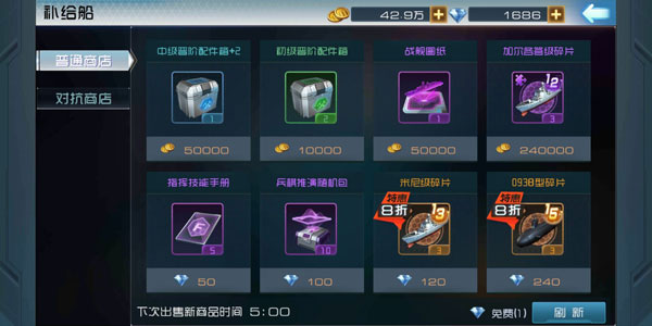 202209170616328700370013