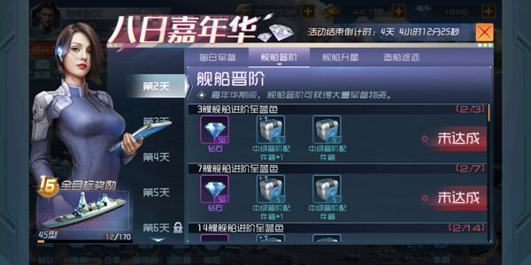 202209170616333399980015