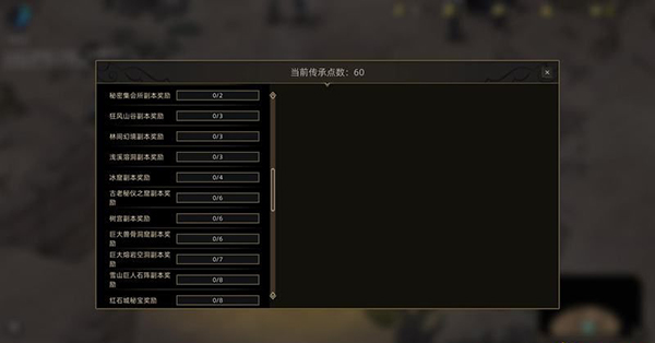 202209170616402491630018