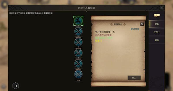 202209170616412754520021